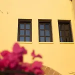 The Old Town House * Rhodes City